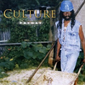 ดาวน์โหลดและฟังเพลง Hav E Hav E พร้อมเนื้อเพลงจาก Culture