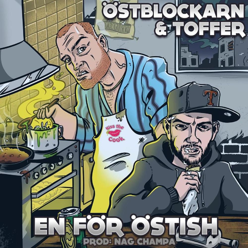 En För Östish (其他|Lanntana Remix)