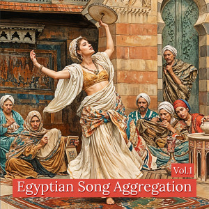 อัลบัม Egyptian Song Aggregation,Vol. 1 ศิลปิน Iwan Fals & Various Artists