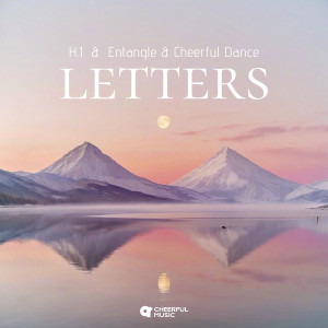 Album Letters from H.1
