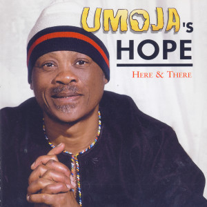 收聽Umoja's Hope的Mama Mia歌詞歌曲