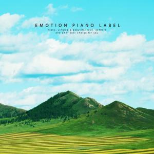Album Time to find relaxation with meditation music (meditation piano) from 