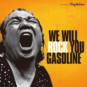 Listen to 再見ベイベー song with lyrics from Gasoline