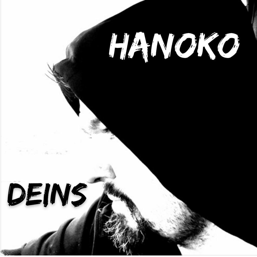 Deins (Instrumental)