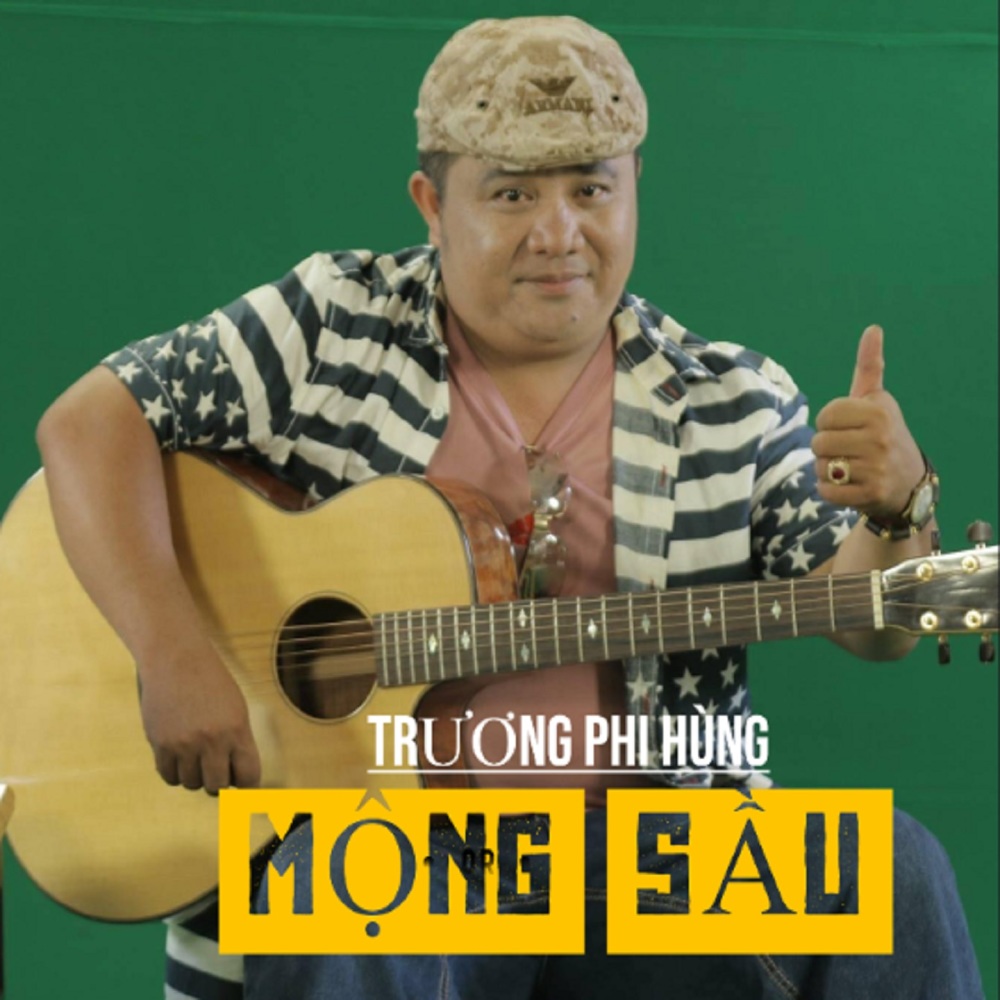 Mưa đêm ngoại ô