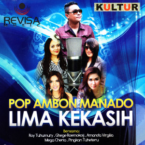 Listen to Beta Deng Ngana song with lyrics from Roy Tuhumury