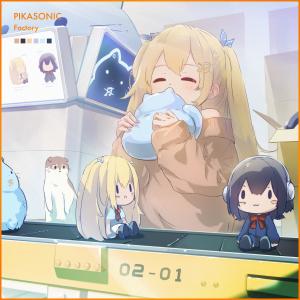 收聽PIKASONIC的Factory歌詞歌曲