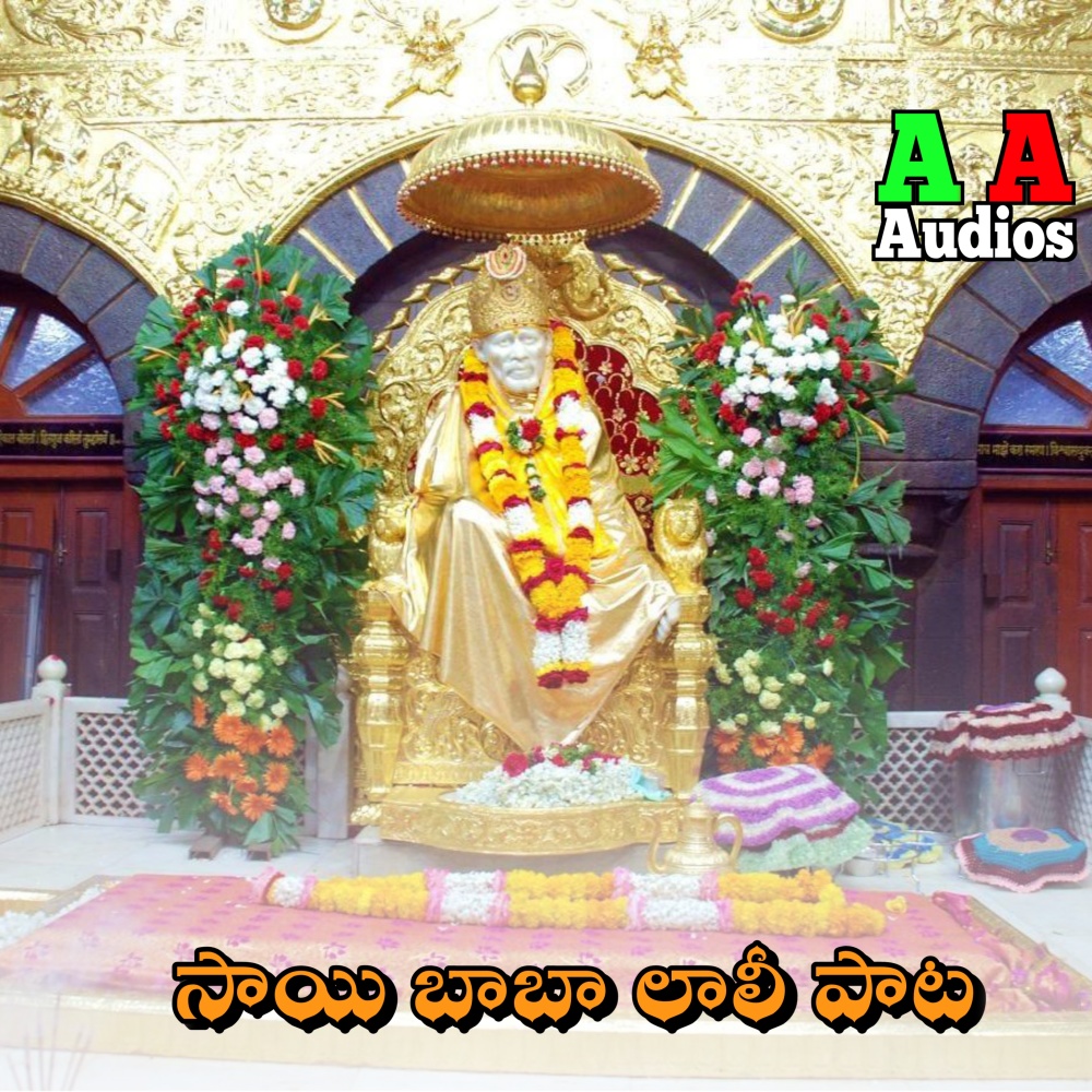 Vadlakonda Anil Kumar