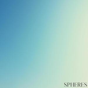 Dengarkan lagu Brushing Short Hair ASMR nyanyian Sphères dengan lirik