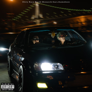 Listen to Dirty Race (feat. chameleon) (Explicit) song with lyrics from Ricch Monarch