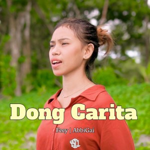 อัลบัม DONG CARITA ศิลปิน AbbiGai