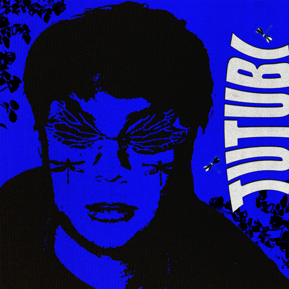 TUTUBI