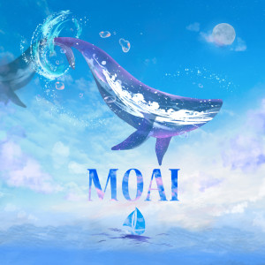 Dengarkan lagu Moai nyanyian 안혜연 dengan lirik