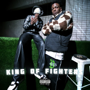 DraeSofie的專輯King of Fighters (Explicit)