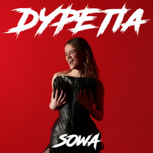 收聽Sowa的Дурепа歌詞歌曲