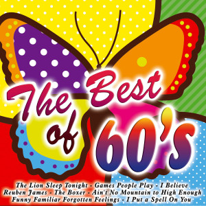 ดาวน์โหลดและฟังเพลง Sweet Caroline พร้อมเนื้อเพลงจาก Jeffrey Matkins