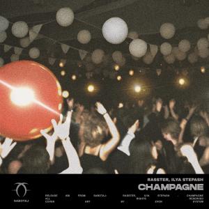 Album Champagne from Rasster