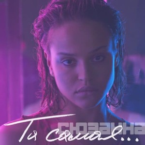 收聽Сюзанна的Драма歌詞歌曲