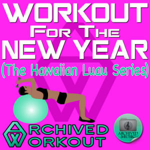 收聽Archived Workout的Kokoke Enough歌詞歌曲