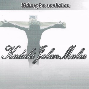 Album Kidung Persembahan Kudaki Jalan Mulia from Dewi Marpaung