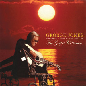ดาวน์โหลดและฟังเพลง I Know A Man Who Can พร้อมเนื้อเพลงจาก George Jones