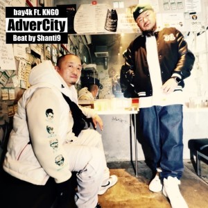 AdverCity (feat. KNGO) dari KNGO