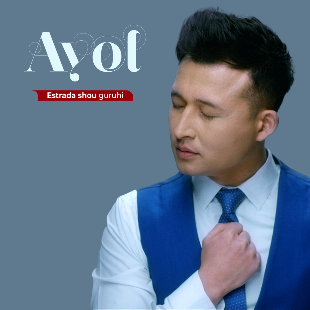 Ayol