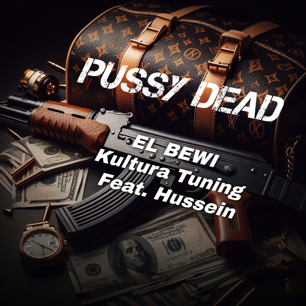 ***** Dead (Explicit)