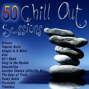 ดาวน์โหลดและฟังเพลง An Ocean of Memories พร้อมเนื้อเพลงจาก DJ Chill Out