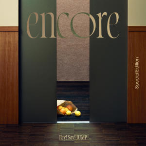 Hey!Say!JUMP的專輯encore (Special Edition)