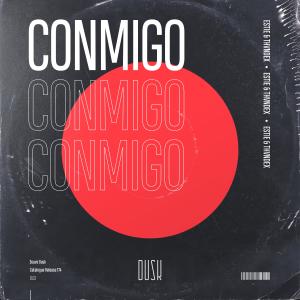 收听EsTie的Conmigo歌词歌曲
