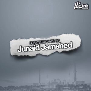 ดาวน์โหลดและฟังเพลง Ilahi La Tu Azzibni พร้อมเนื้อเพลงจาก Junaid Jamshed