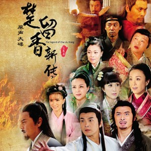 收聽張智堯的問情詩歌詞歌曲