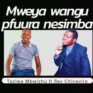 的專輯Mweya wangu pfuura nesimba