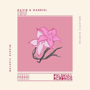 Album Iru from Davir