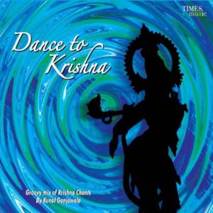 Dance to Krishna