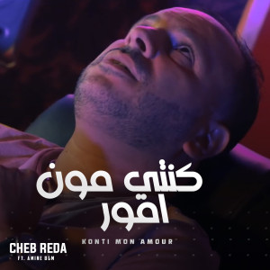 Album Konti Mon Amour from 