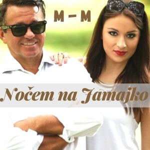 Album Nočem na jamajko from M-M