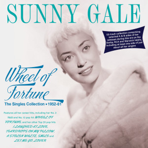 Listen to Mama's Gone Goodbye song with lyrics from Sunny Gale