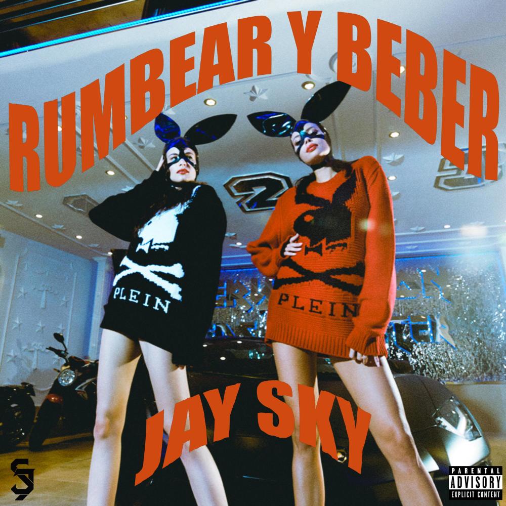 Rumbear y Beber