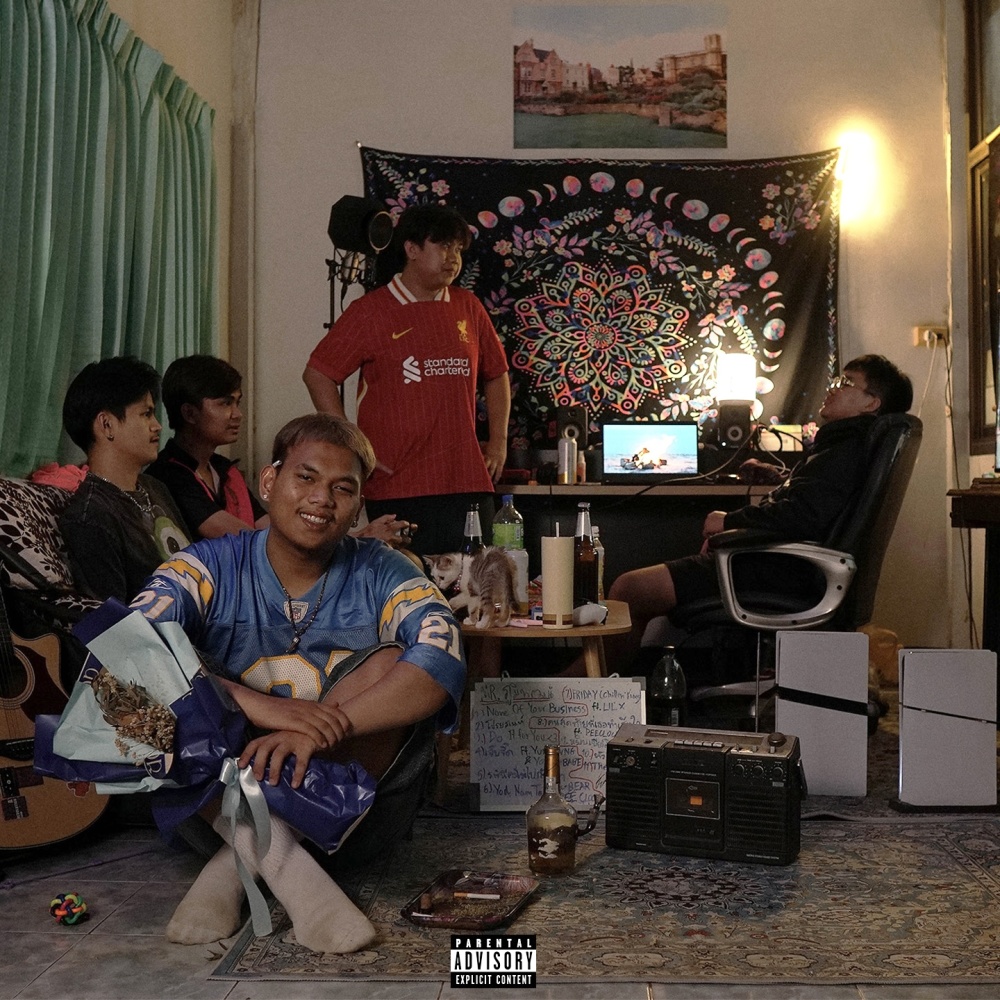 FRIDAY (CHILL VIBES) (Explicit)