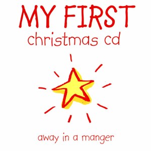 ดาวน์โหลดและฟังเพลง The Frist Noel พร้อมเนื้อเพลงจาก Brentwood Kids