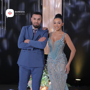 Album T'ka ardhë dita oleh Ismet Balaj