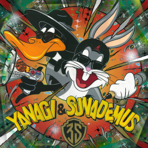 Listen to PROLOGUE song with lyrics from yanagi