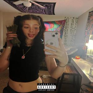 อัลบัม florida trip (Explicit) ศิลปิน Spooky!