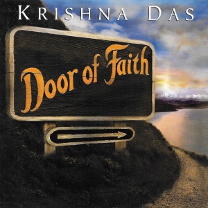 ดาวน์โหลดและฟังเพลง Rudrashtakam (Shiva Stuti) พร้อมเนื้อเพลงจาก Krishna Das
