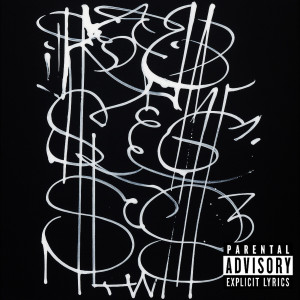 Listen to Spend (Explicit) song with lyrics from DUS