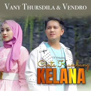 Album Cinta Kumbang Kelana oleh Vany Thursdila