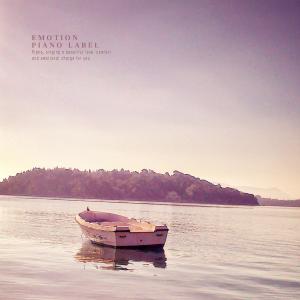 Listen to Wait to come back. song with lyrics from For You