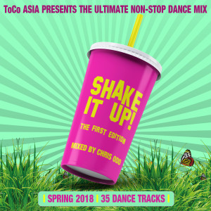 ดาวน์โหลดและฟังเพลง Shake It Up! Non-Stop Dance Mix (Bonus Track) พร้อมเนื้อเพลงจาก Various